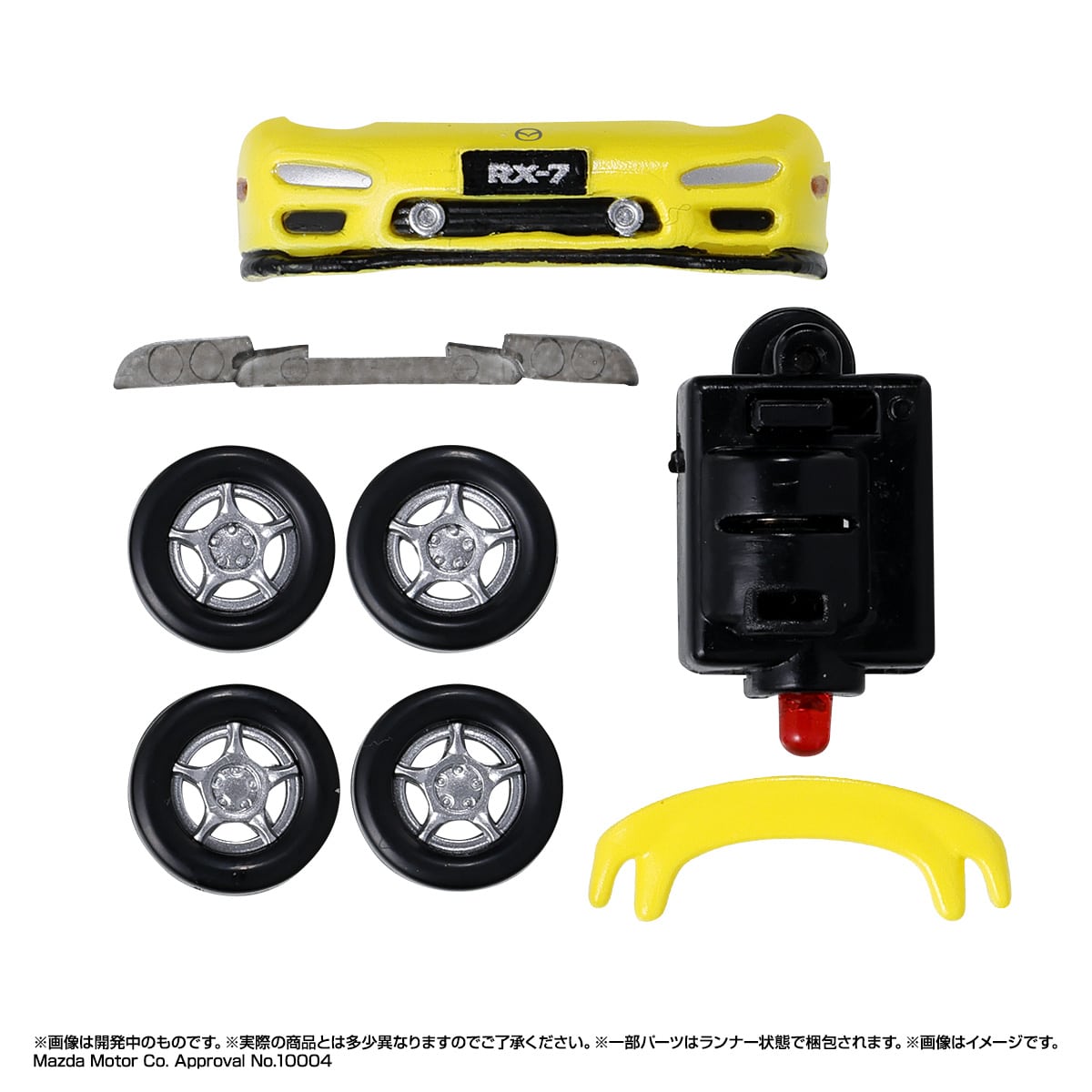 くるまのぱーつ